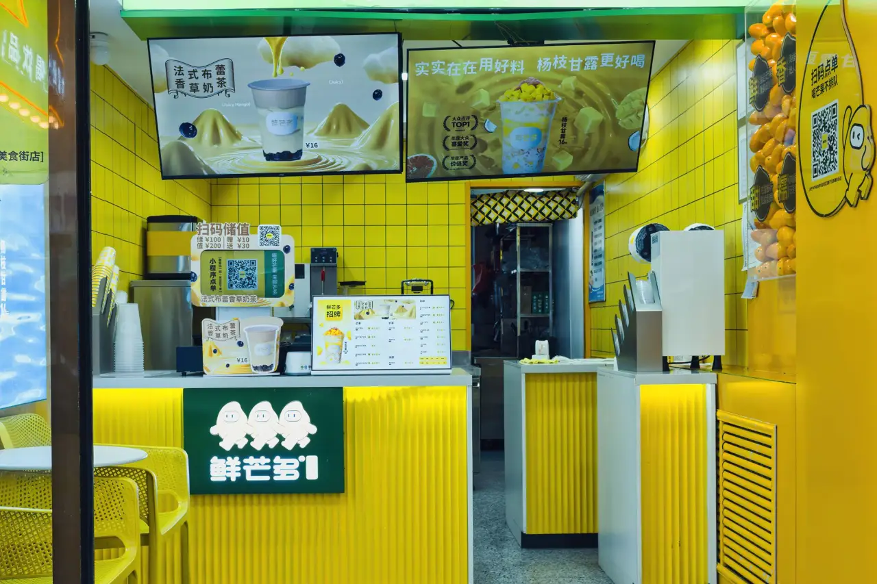 广州有品服饰服装贸易产品面料工艺与版型技术优势解析