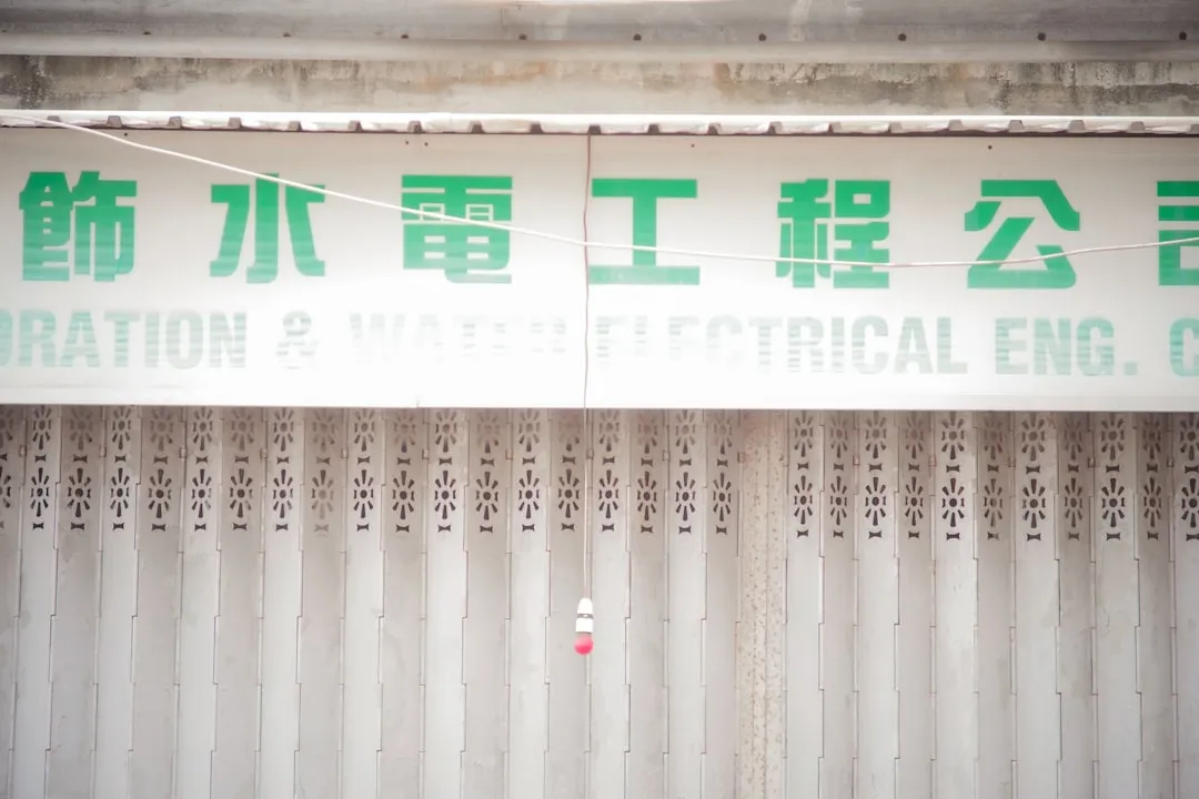 2024年广州服装批发市场潮流趋势与采购策略分析